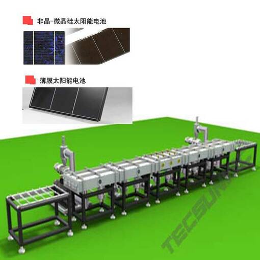 Linha de fabricação de silício amorfo de células solares fotovoltaicas