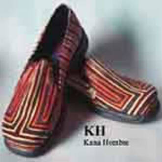 Zapatos En Molas de los Kunas